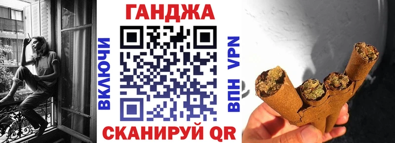 Где купить наркотики Ермолино Гашиш КОКАИН A-PVP Меф