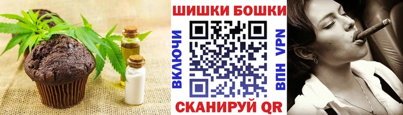 Cannafood марихуана  где найти наркотики  Ермолино 