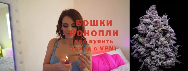 ALPHA PVP Белоозёрский
