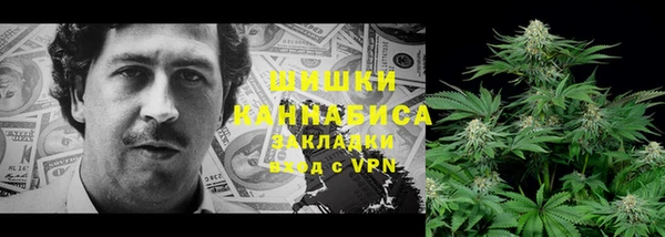 ALPHA PVP Белоозёрский