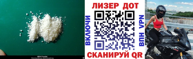 LSD-25 экстази ecstasy  ссылка на мегу ONION  Ермолино 